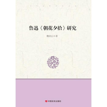 ��Ѹ������Ϧʰ���о�