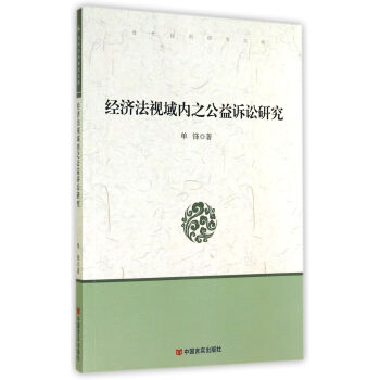 ��(d��ng)������о��Ď죺��(j��ng)����ҕ���(n��i)֮�����V�A�о�