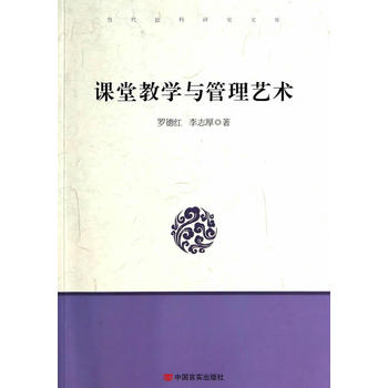 �n�ý̌W�c����ˇ�g(sh��)