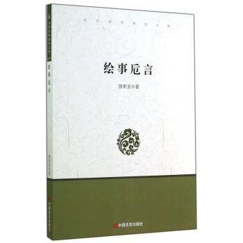 ��������о��Ď죺�L��ش��