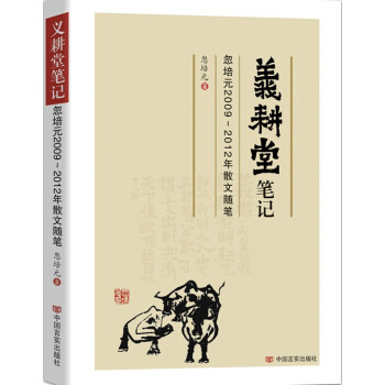 �x���ùPӛ������Ԫ2009��2012��ɢ���S�P