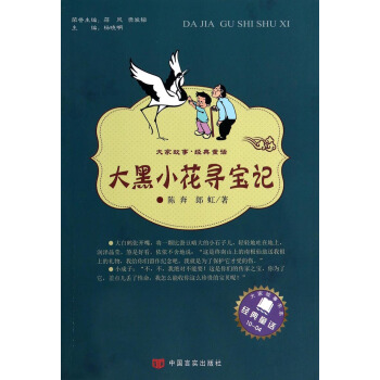 ��ҹ��¡�����ͯԒ�����С������ӛ