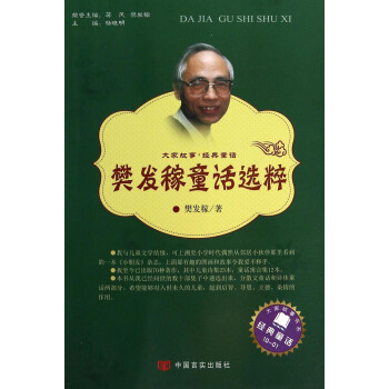 ���l(f��)��ͯԒ�x��