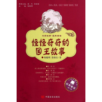 ��ҹ��¡���(j��ng)��ͯԒ���ֹ�����ć�������