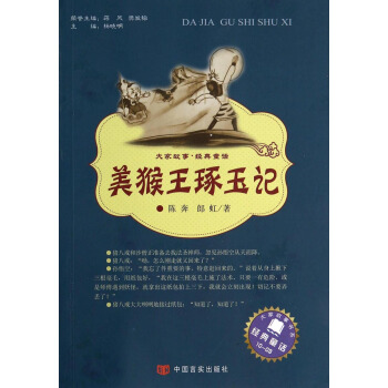 ����������ӛ