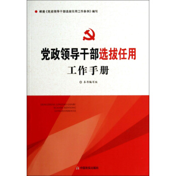 �h���I(l��ng)��(d��o)�ɲ��x�����ù����փ�