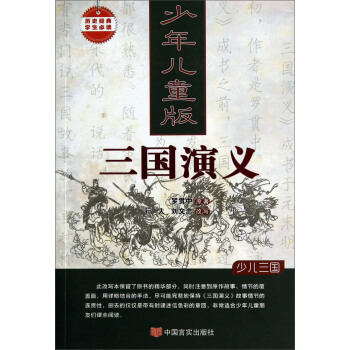 �vʷ��(j��ng)��W(xu��)�����x�����ꃺͯ���������x���ك�������