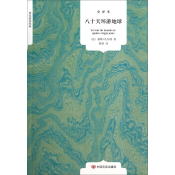 ��(gu��)����x��(j��ng)�䣺��ʮ��h(hu��n)�ε���ȫ�g����