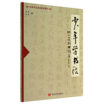 ����W(xu��)����