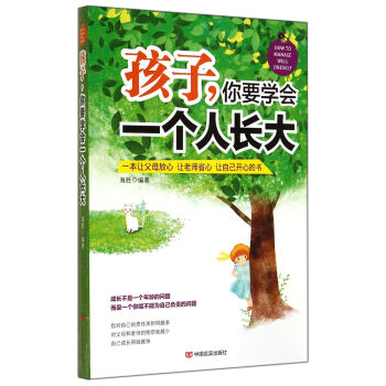 ������Ҫ�W��һ�����L��