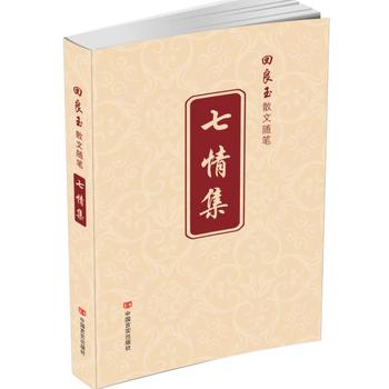 ���鼯����������ɢ���S�P