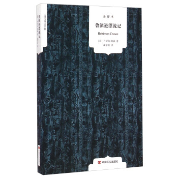 ��(gu��)����x��(j��ng)�䣺���I�dƯ��ӛ��ȫ�g����