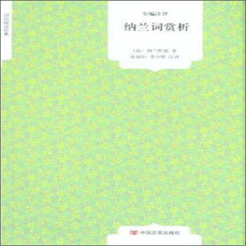 ������x��(j��ng)�䣺�{�m�~�p����ȫ��ע�u��