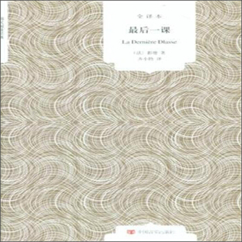 ������x��(j��ng)�䣺���һ�n��ȫ�g����