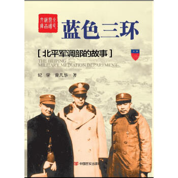 �{(l��n)ɫ���h(hu��n)����ƽ܊�{(di��o)���Ĺ���