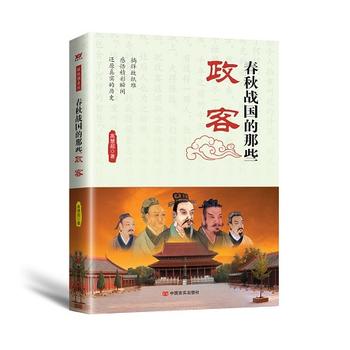 �����(zh��n)��(gu��)����Щ����