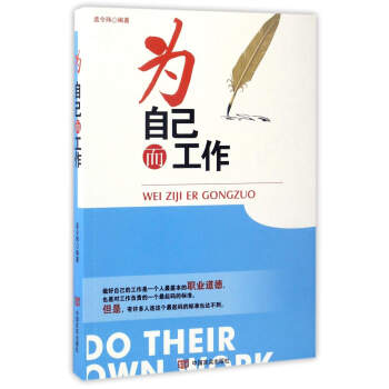 ���Լ�������