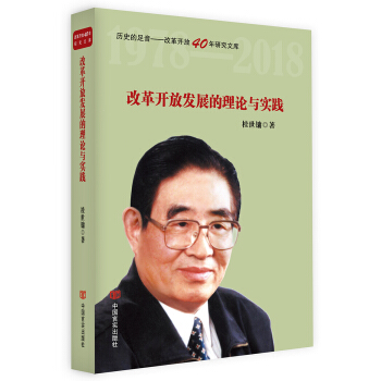 �ĸ��_�Űl(f��)չ����Փ�c���`�������о��Ҍ��ҹ����O���x�Ї��ĸ��_��40��ɾ���������������ӛʹ�����}