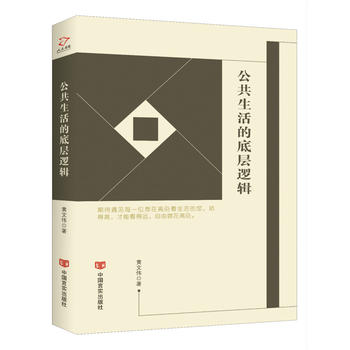 ��������ĵ׌�߉݋