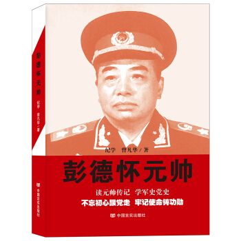 ����Ԫ������ӆ�棩