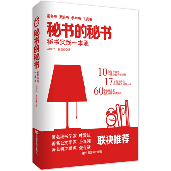 �ؕ�(sh��)���ؕ�(sh��) �ؕ�(sh��)��(sh��)�`һ��ͨ