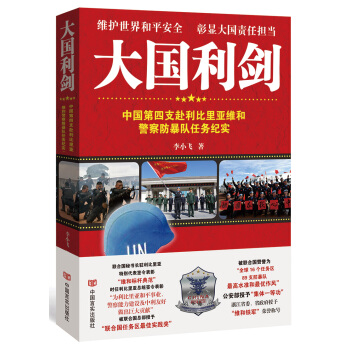 ����������Ї�����֧��������S�;�������(du��)�΄�(w��)�o(j��)��(sh��)��ȫ��λ͸ҕ�@�U(xi��n)��(zh��n)�����棬���R�侳��չ�F(xi��n)����L(f��ng)��