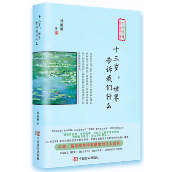 ʮ���q��������V�҂�ʲô