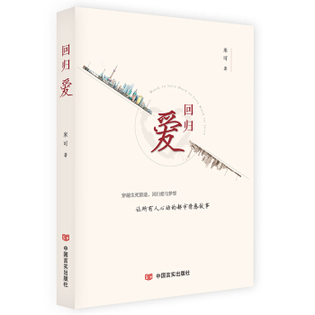 �ؚw�ۣ��׿ɬF(xi��n)���������С�f�������c�����w���Ќ��������ărֵ��