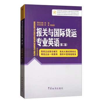 ��(b��o)�P(gu��n)�c���H؛�\(y��n)���I(y��)Ӣ�Z���ڶ��棩