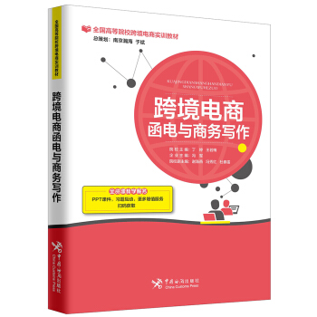 �羳��̺���c�̄�(w��)����