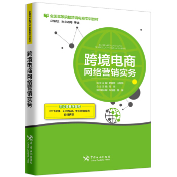 �羳��̾W(w��ng)�j(lu��)�I�N��(sh��)��(w��)