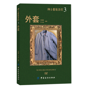 ��ʿ���bʥ��(j��ng)3������