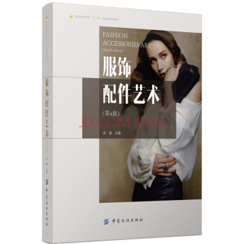 ������ˇ�g(sh��)����4�棩