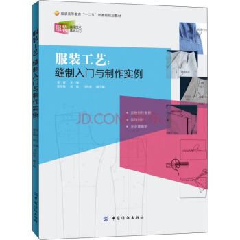 ���b��ˇ���p�����T�c������(sh��)��