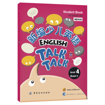 �¾��ك�Ӣ�Z(y��)��level4 Book4��