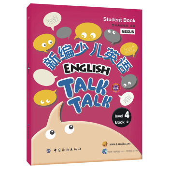 �¾��ك�Ӣ�Z����4������2�ԣ�