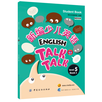 �¾��ك�Ӣ�Z(y��)����5��(j��) ��1��(c��)��