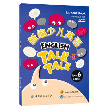 �¾��ك�Ӣ�Z(y��)����6��(j��) ��1��(c��)��