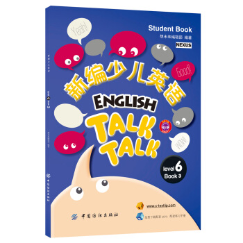 �¾��ك�Ӣ�Z����6�� ��3�ԣ�