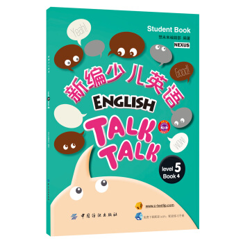 �¾��ك�Ӣ�Z����5�� ��4�ԣ�