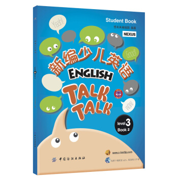 �¾��ك�Ӣ�Z����3��(j��)����2��(c��)��