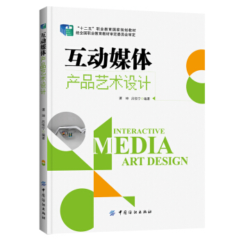 ����(d��ng)ý�w�a(ch��n)Ʒˇ�g(sh��)�O(sh��)Ӌ(j��)