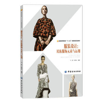 ���b�O(sh��)Ӌ(j��)��������Ԫ���c�\(y��n)��