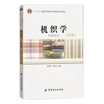 �C���W(xu��)����2�棩