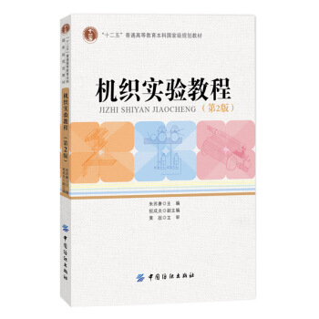 �C�����̳̣���2�棩