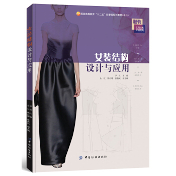 Ů�b�Y(ji��)��(g��u)�O(sh��)Ӌ(j��)�c��(y��ng)��