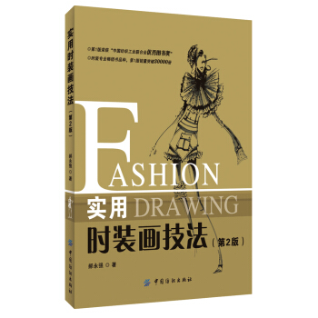 ���Õr�b����������2�棩