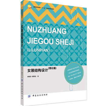 Ů�b�Y(ji��)��(g��u)�O(sh��)Ӌ����Փƪ��