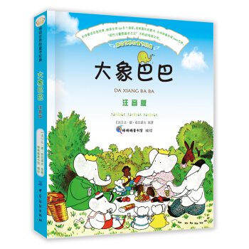 ����Ͱͣ�ע���棩