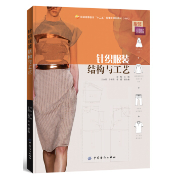 ᘿ����b�Y(ji��)��(g��u)�c��ˇ